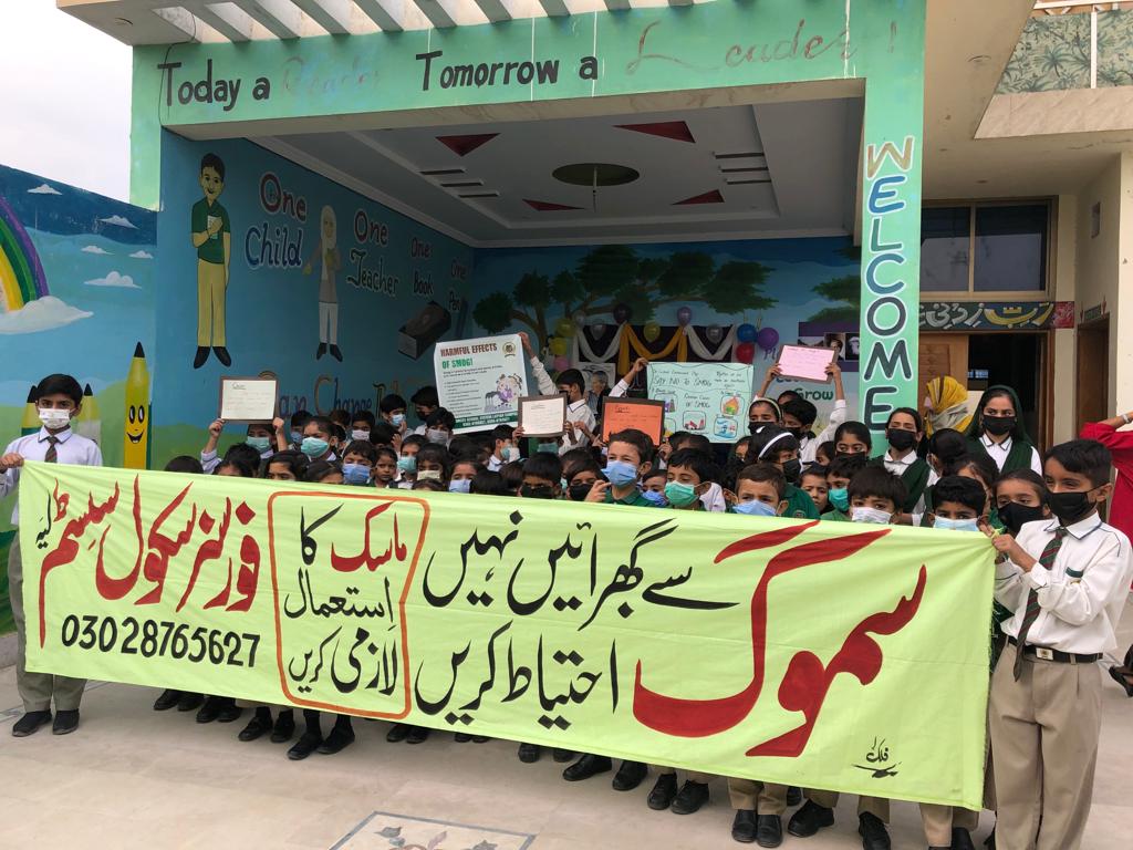 Awareness campaign on Smog by Forces School Layyah Campus
